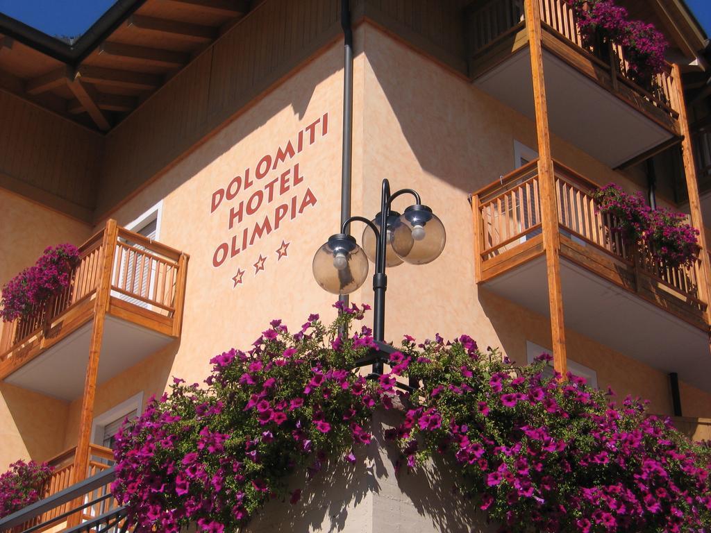 Dolomiti Hotel Olimpia Андало Экстерьер фото